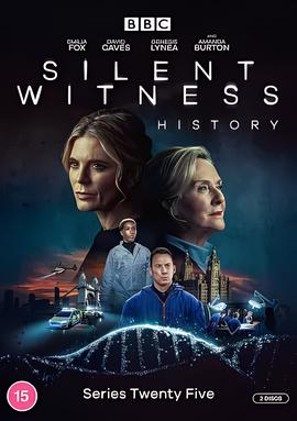 无声的证言 第二十五季