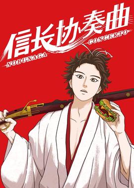 武则天秘史李弘第几集死的