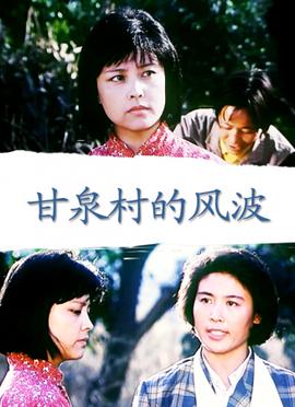 碟中谍4克里姆林宫