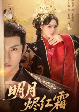 夫妻的春天电视剧全集在线观看